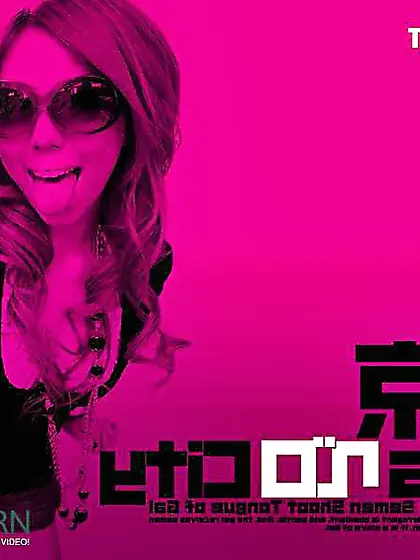 JAV Movie dame bevy 01.