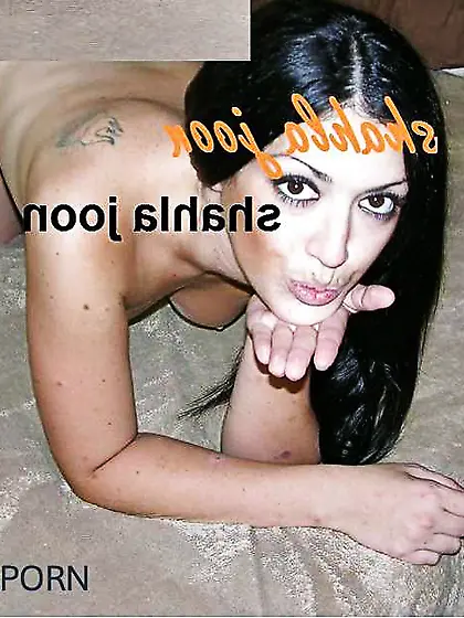 My cool nymph shahla