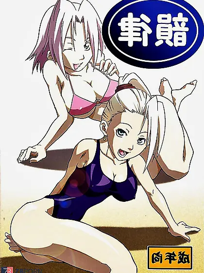 Naruto Doujin - Iritsu