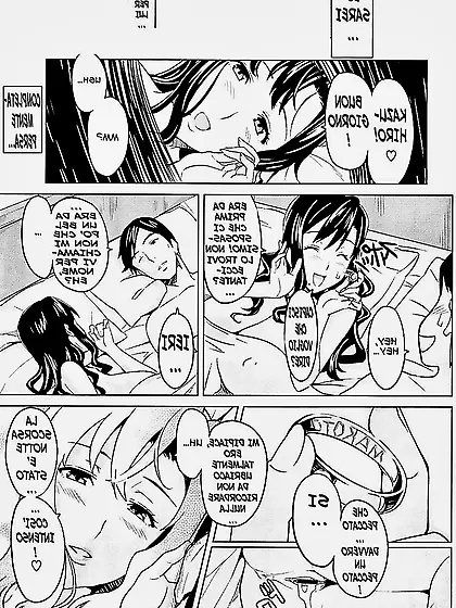 HENTAI MANGA Un