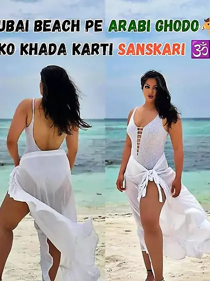 Interfaith Sex Hslut Hsissy Hcuck Mbulls