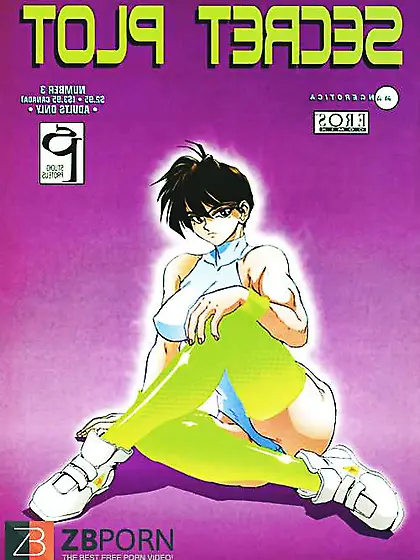 Secret Script three - Secret Script