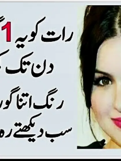 #Pyasiii Indian Teens