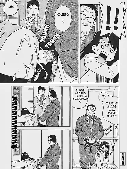 Hentai manga L