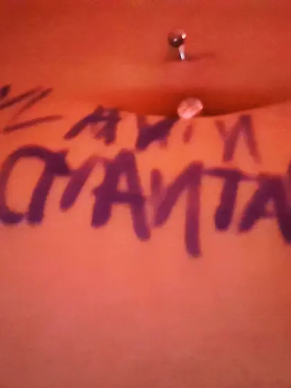 Chantal aus Wiesbaden