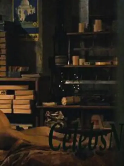 Emma Drogunova Naked