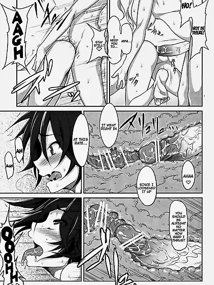 Absolute Semen-Idol Declaration