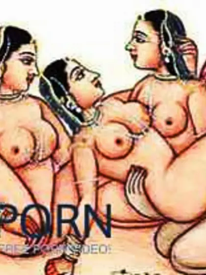Supreme Orgy Art