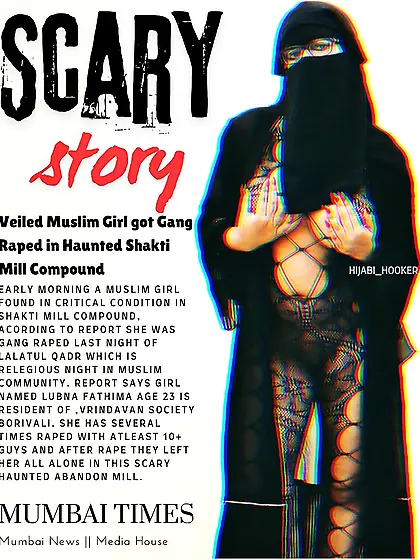 Lubna Fathima - Besharam muslimah rand of hindu