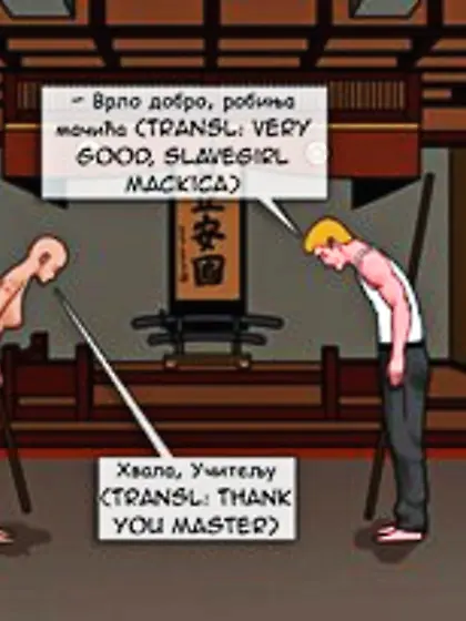 Bald knockout wraps mouth