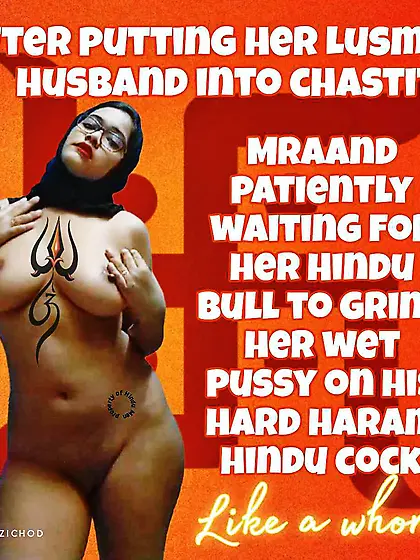 Lubna Fathima - Besharam muslimah rand of hindu