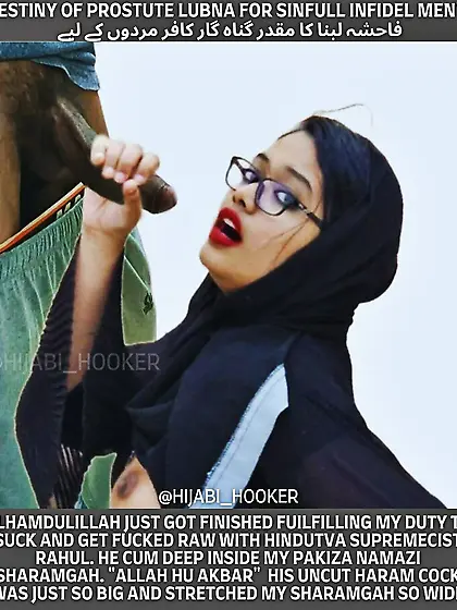 Lubna Fathima - Besharam muslimah rand of hindu