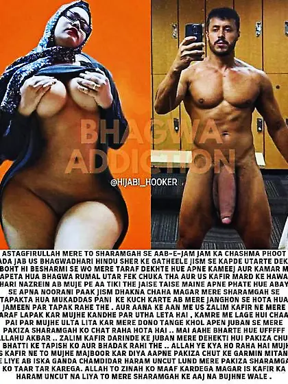 Lubna Fathima Captions - The Viral Mulli Rand