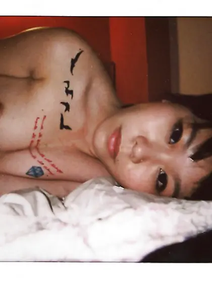 The Beauty of Amateur Asian Retro