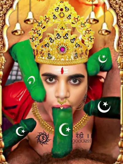 Durga Randi Devi Maa Beauty