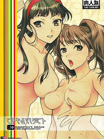 Arcana Homerun (Persona four) doujin