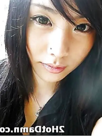 Uber-Cute Teenager Japanese