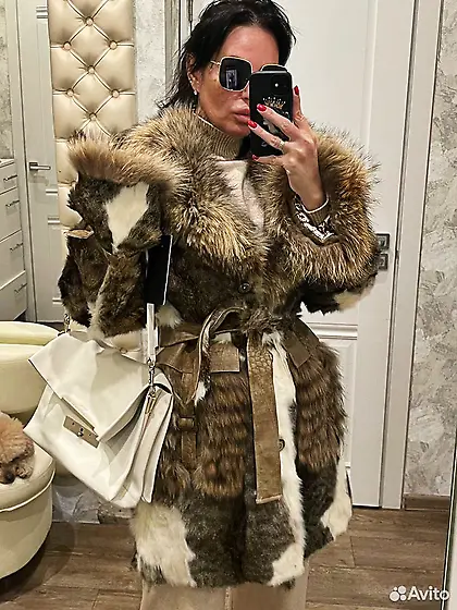 Wild cat fur coat