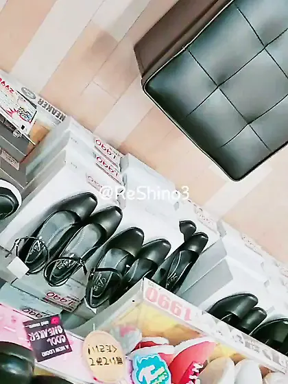 Public baiting and masturbation