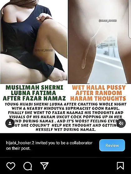 Lubna Fathima - Famous mulli rand of Mumbai