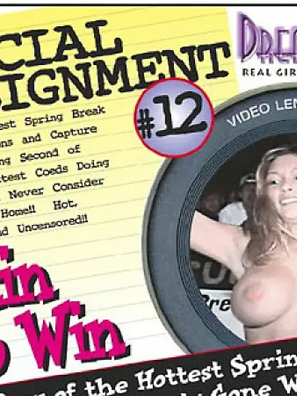 Amanda enjoyed winning the spring break contest