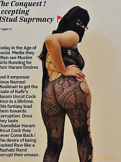 Lubna Fathima - Famous mulli rand of Mumbai