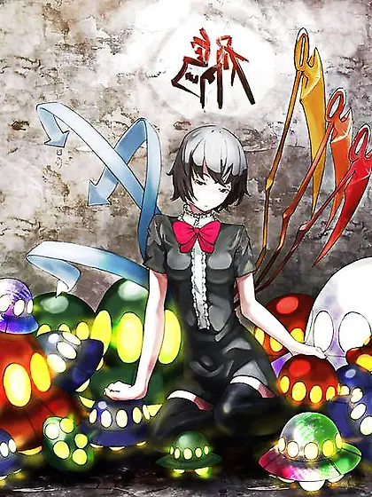 Anime touhou