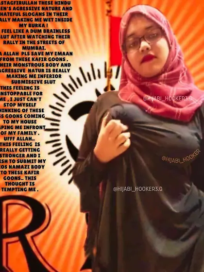 Lubna Fathima - Famous mulli rand of Mumbai