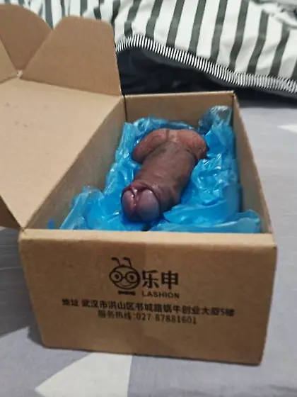 delicious penis of chinese man