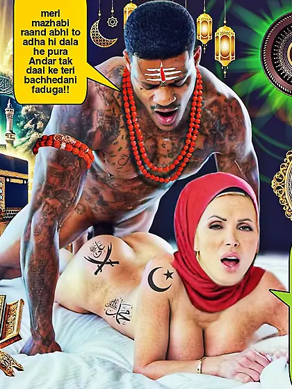 Hindu muslim interfaith blasphemy mazhabi dharmik